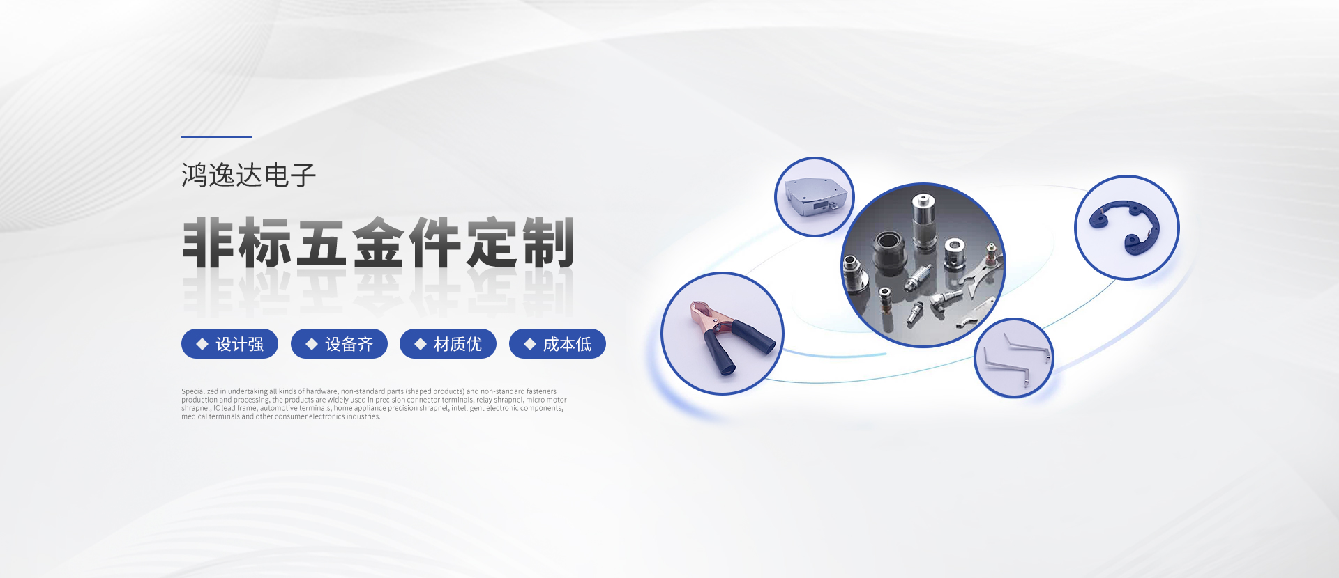 水质在线分析仪